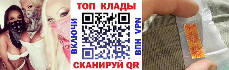 Цена Павловская СК Бошки Шишки