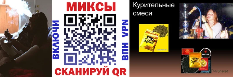 Бутират 1.4BDO  Павловская 