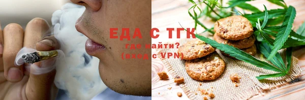 наркотики Алексеевка