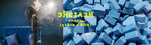 наркотики Алексеевка