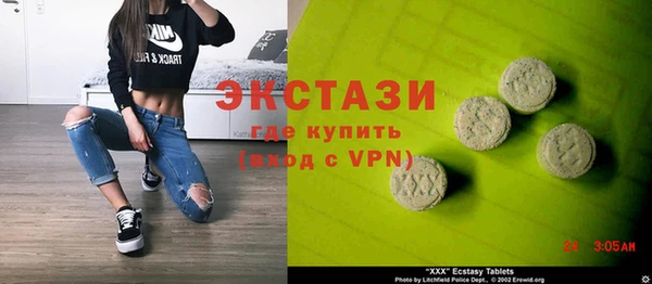 наркотики Алексеевка