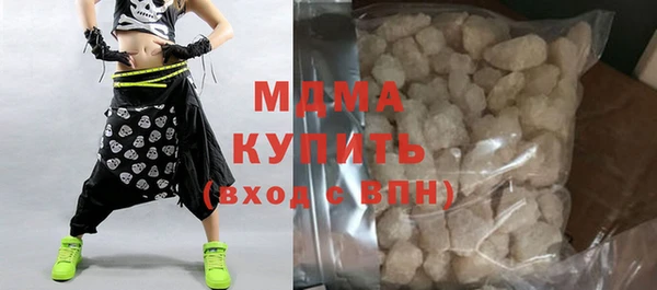 наркотики Алексеевка