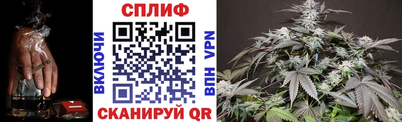 кракен   сколько стоит  Павловская  Марихуана конопля 